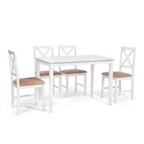 Обеденная группа на кухню Хадсон (стол + 4 стула) id 13693 pure white (белый 2-1) арт.13693 в Стерлитамаке